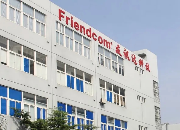 深圳友讯达科技股份有限公司