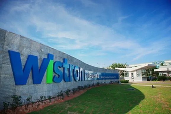 纬创资通有限公司